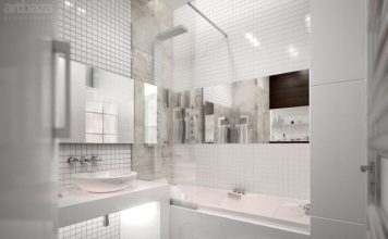 Design features of a modern bathroom modern bathroom