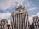Construction of perspective images of high-rise buildings
