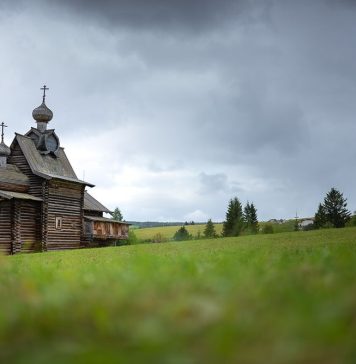 Architecture of the second half of the XVI -first half of the XVII century.