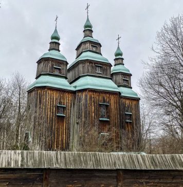 Architecture of the XIV – first half of the XVI centuries Architecture of the XIV - first half of the XVI centuries