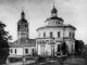 Church of Metropolitan Philip