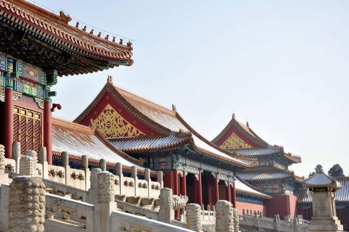 Architecture and Utopia. The forbidden City • Architectural Life