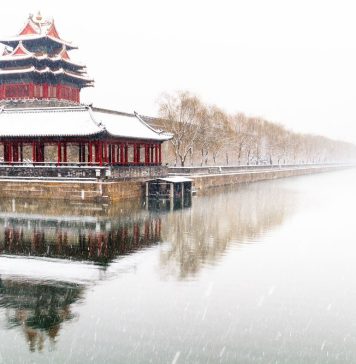 Architecture and Utopia. The forbidden City Forbidden City, Beijing