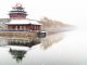 Forbidden City, Beijing
