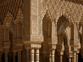 The Alhambra Palace in Granada, Spain